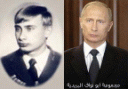 Vladimir-Putin.jpg